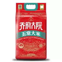 金福乔府大院 五常大米 5kg