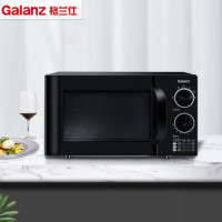 格兰仕(Galanz)微波炉D4B0-S2