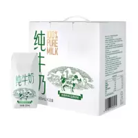 德亚纯牛奶- 200ml*12