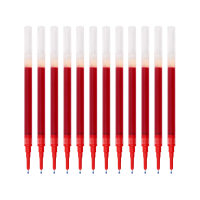 百乐(PILOT) BXRT-V7RT 签字笔/按动笔中性笔签字笔学霸笔水笔0.7mm 红色笔芯 12支装