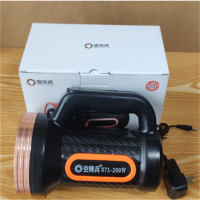 空降兵充电手提灯 户外照明LED强光手电筒 探照灯 (单位:个)