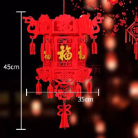 侠之大者宫灯(35*45cm-1个)