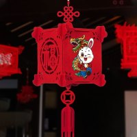 喜节(XIJIE) 舞龙福兔+福 古典灯笼 尺寸20.5*55CM D02无纺布节日灯笼