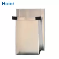 海尔(Haier)开水器 商用步进式开水器 开水机 工厂公司用HKB039-K原装底座