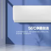 创维空调 大1匹壁挂式 单冷家用空调挂机 KF-26GW/F3MB1B-N5J