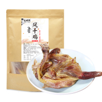 长岭尖 徽味风干鸡700g袋装