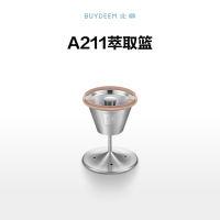 北鼎 养生壶配件ASKE17/ 用品 萃取蓝