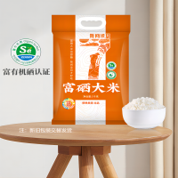 400元春节套餐二