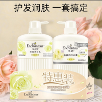 400元春节套餐四