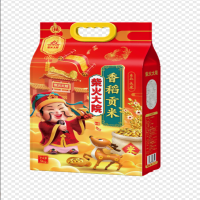 400元春节套餐五