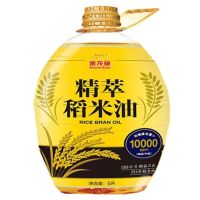 400元春节套餐六