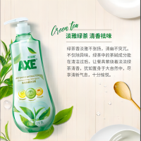 400元春节套餐七