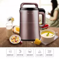 九阳(Joyoung) 破壁 免滤豆浆机 DJ13R-P9