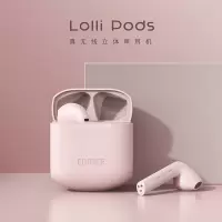 Edifier/漫步者 LolliPods 冇心版 半入耳式耳机 薄雾粉