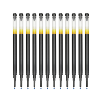 百乐(PILOT) BXRT-V7RT 签字笔/按动笔中性笔签字笔学霸笔水笔0.7mm 黑色笔芯 [12支装]