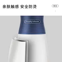 摩飞便携式家用旅行电热水壶MR6090 蓝色