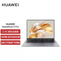 华为笔记本电脑MateBook X Pro 12代酷睿版 16G 1T/3.1K触控屏/14.2英寸商务轻薄本