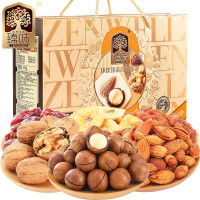 臻味 礼盒礼品每日坚果 干果混合果仁零食干果大礼包 单盒价 环球祝福1.5KG 默认