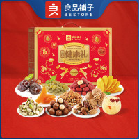 良品铺子 良品健康礼 • 高蛋白元气礼 2043g