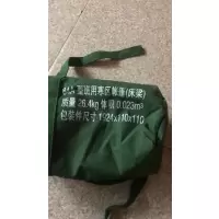 84a班用帐篷配件床梁包装袋 床梁包装袋 1个