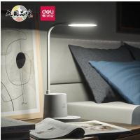 充电台灯 得 力 台灯4316