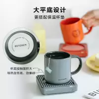 北鼎 CD1018/A1 陶瓷马克杯 浅杉绿 350ml