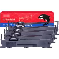 DXBGLQ630K色带4支装 适用爱普生EPSON LQ610K LQ615K LQ630KII LQ635K LQ7