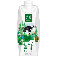 伊利金典纯牛奶(梦幻盖)250ml*10