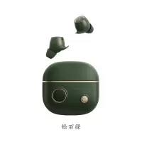 EDIFIER/漫步者 冇心TO-U2蓝牙耳机真无线隐形入耳式运动超长续航 松石绿 猫宁