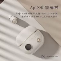 EDIFIER/漫步者 冇心TO-U2蓝牙耳机真无线隐形入耳式运动超长续航 云岩白 猫宁
