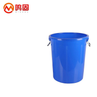 鸣固 大号水桶 圆形垃圾桶 酒店餐厅工业环卫物业大容量塑料桶加厚收纳水桶 100L蓝色不带盖 (SL)单位:个