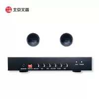 文香 智慧校园录播解决方案 拾音器 WX-RC140