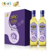 700 春节元旦套餐三