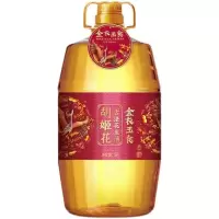元旦500套餐B
