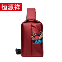 恒源祥HYX068XB休闲男式单肩包