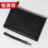 恒源祥HYX104XB手包