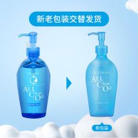 珊珂蚕丝净澈温和卸妆油230mL日本进口原洗颜专科 卸妆液男女深层清洁