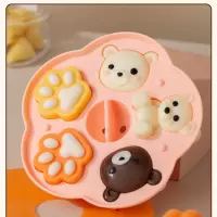 宝宝辅食模具香肠蒸糕工具全套食品级婴儿磨具肉肠可蒸硅胶婴幼儿 5连小熊[洛菲粉](送盖)