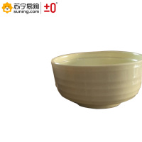 丽佳厨具 密胺粥碗 4.5寸
