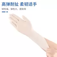 乳胶手套 一次性手套 (100只)