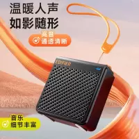 EDIFIER/漫步者M0无线蓝牙音箱高音质低音炮迷你小音响户外小型 黑色 猫宁