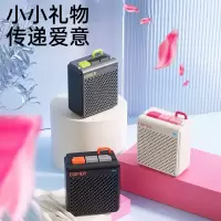 EDIFIER/漫步者M0无线蓝牙音箱高音质低音炮迷你小音响户外小型 灰色 猫宁