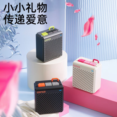 EDIFIER/漫步者M0无线蓝牙音箱高音质低音炮迷你小音响户外小型 灰色 猫宁