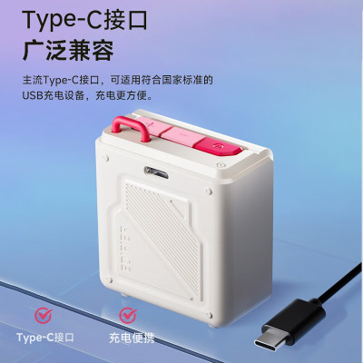 EDIFIER/漫步者M0无线蓝牙音箱高音质低音炮迷你小音响户外小型 白色 猫宁