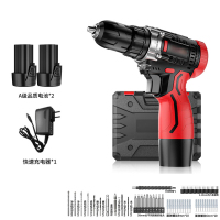 DXBG手电钻锂电钻电动螺丝刀家用充电式手钻电转电起子电批电动五金工具箱套装电动工具