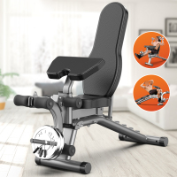 DXBG哑铃凳多功能可折叠健身椅家用仰卧板健腹板运动健身器材QM-299