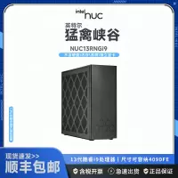 英特尔(Intel)NUC13RNGi9猛禽峡谷迷你主机服务器工作站游戏影视电脑itx可加独显 准系统(不含内存 硬盘和显卡)