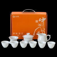 大润窑(DARUNYAO)普世茶艺 茶具套装