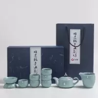 大润窑(DARUNYAO)金砖风采 茶具套装