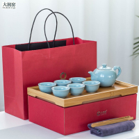 大润窑(DARUNYAO)DRY002 碌碌高照 茶具套装